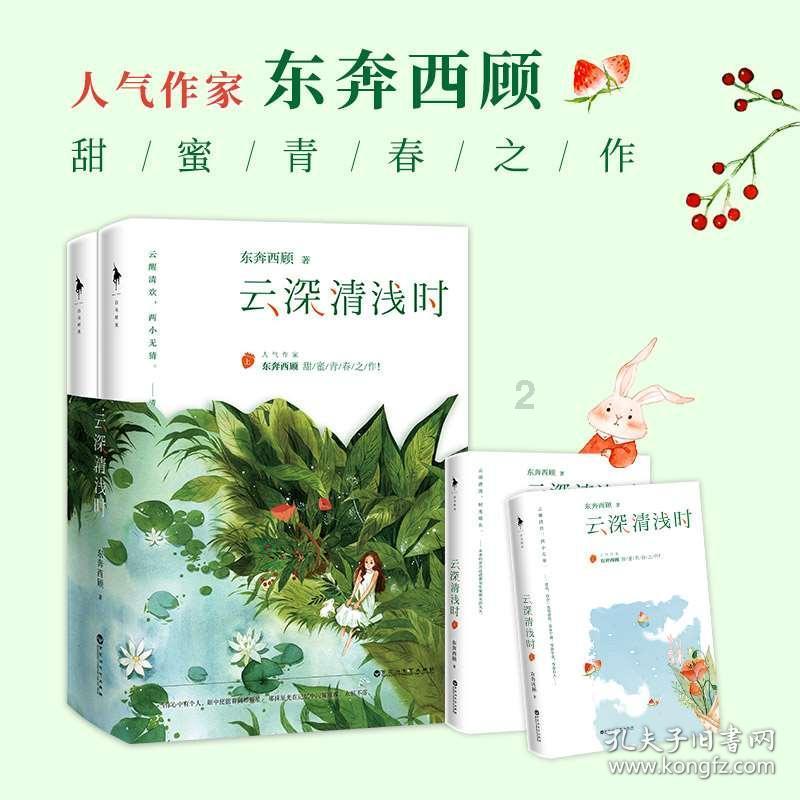 陷入派系纷争的金熙宗杀了弟弟、皇后引发祸端,命丧于亲信、护卫