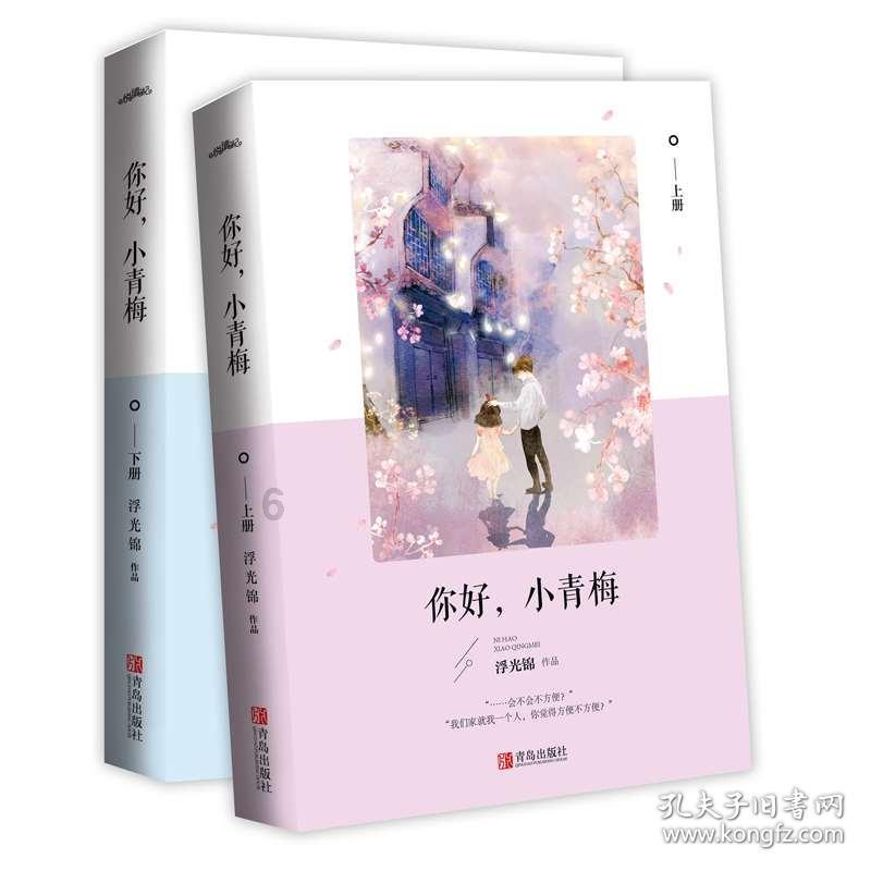 排骨汤的做法 清炖-专业有问必答平台