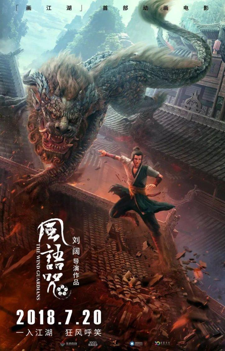 绘制像素图