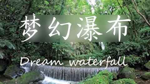 【古诗词鉴赏】唐代诗人高蟾《 金陵晚望》诗赏析