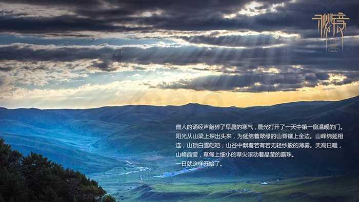 演义小说中,鼎鼎大名的黎山老母,究竟有多少徒弟?