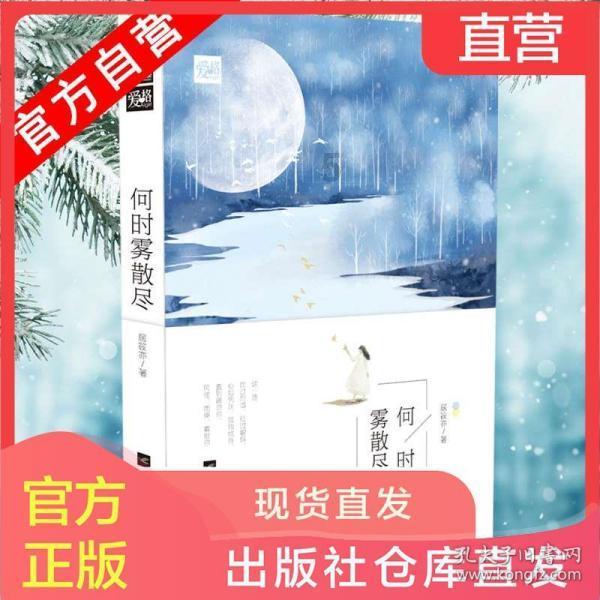 华联控股:通过集中竞价累计回购公司股份2049.38万股,占公司总股本的1.38%,总金额6986.27万元