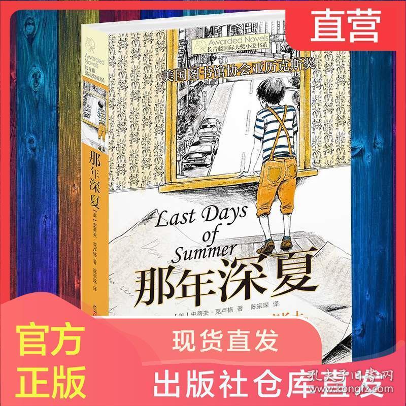 steam冷门独立游戏 Steam上必玩的几款小众独立游戏推荐