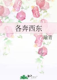 辽宁理工学院:做实“双创”教育 助力学生就好业