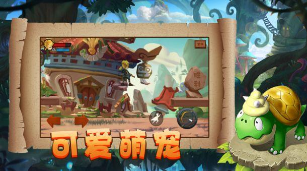 厉害了我的巧虎6