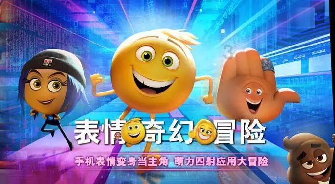 幸福之门