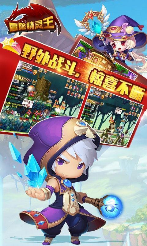 四海云游圣象天门旅行攻略