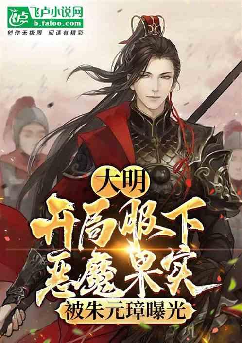 马克思佩恩3
