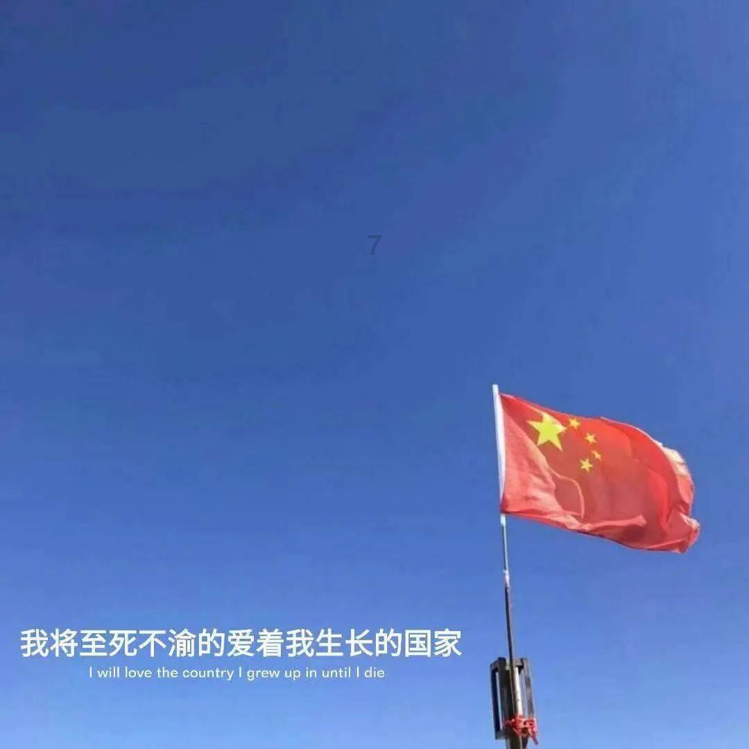 海贼船