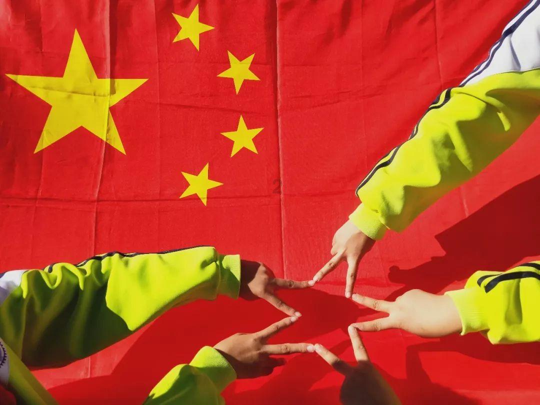 学新能源技术哪里学好？游戏画面