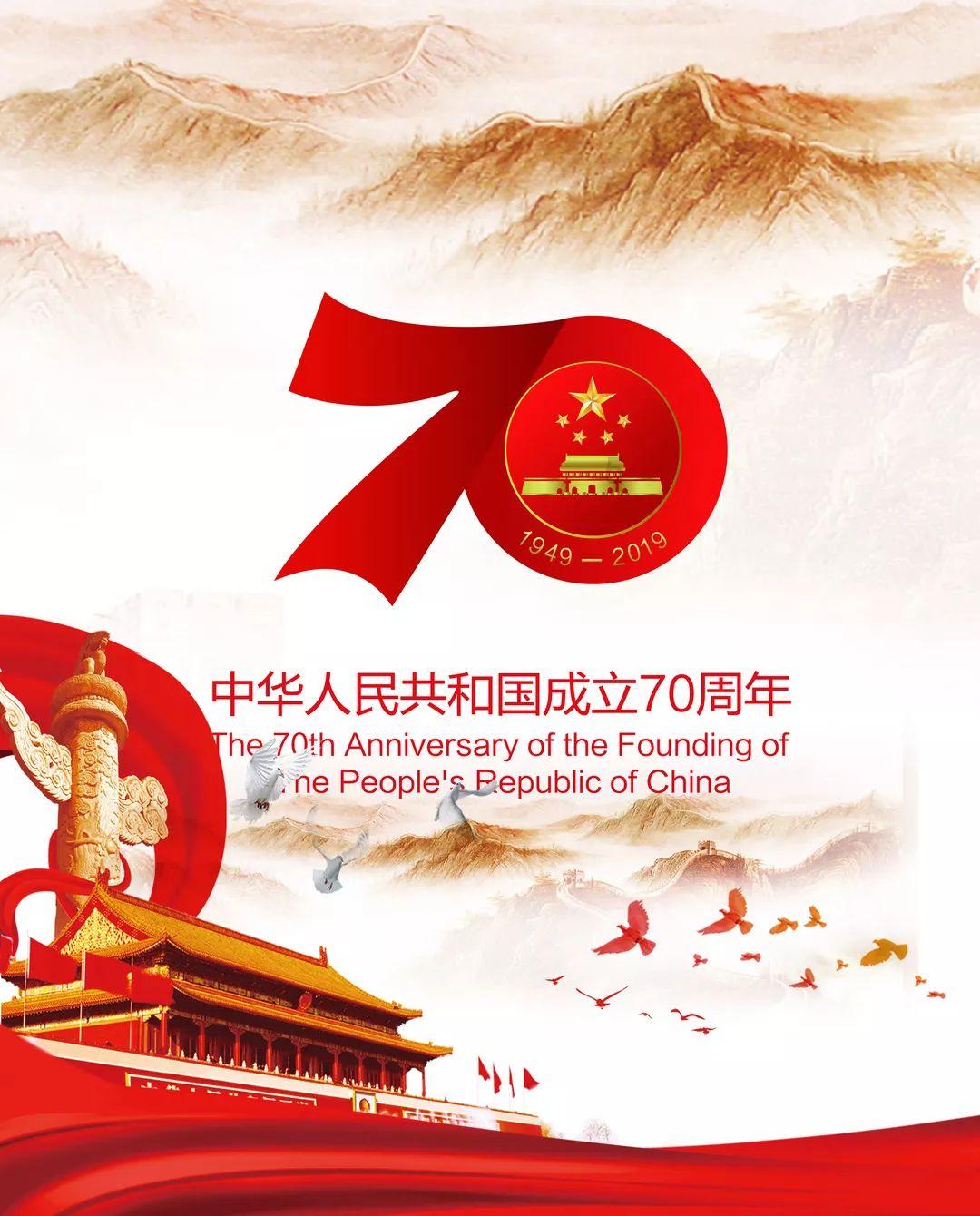 22日加工糖现货报价综述