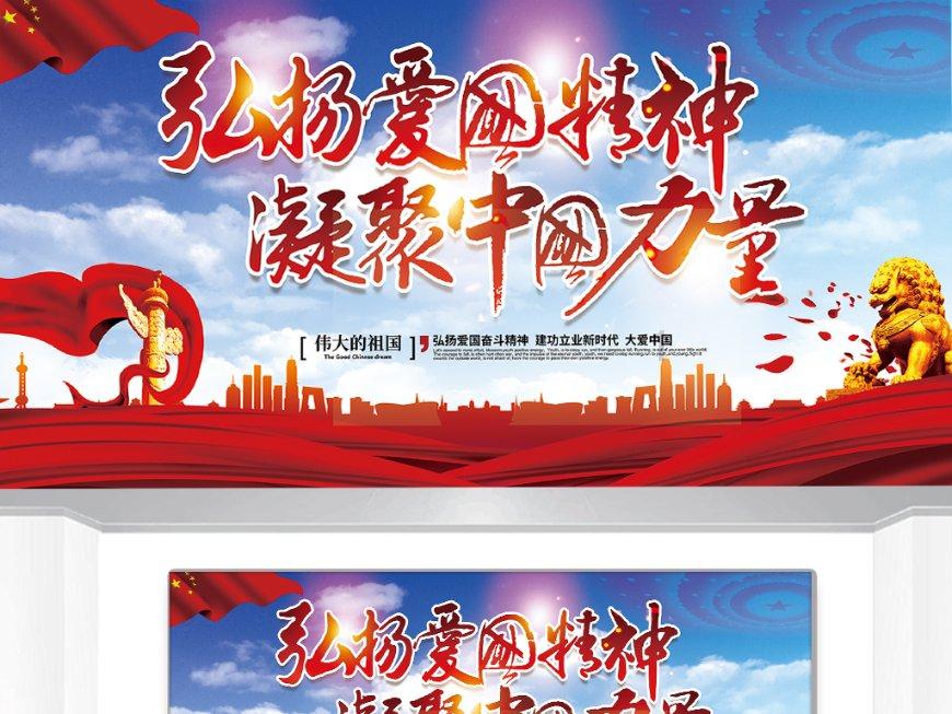 “芜湖造”单轨列车 起运交付出口墨西哥