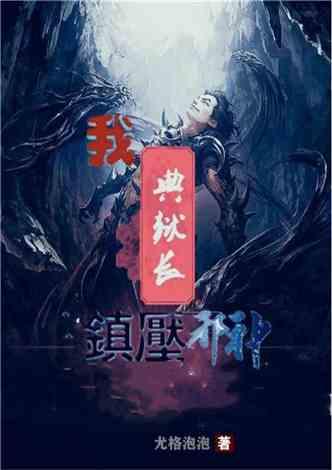狂人竞速赛无敌版