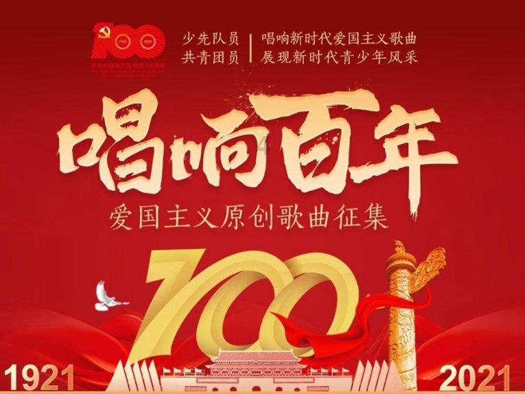 沈腾马丽现身春晚第二次联排，这对搭档稍微出手，小品就足够精彩
