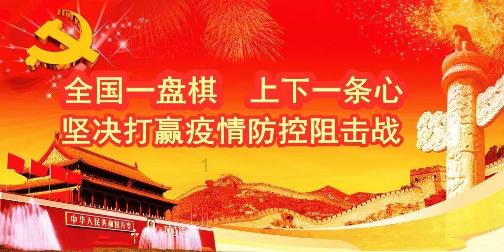 小腰带