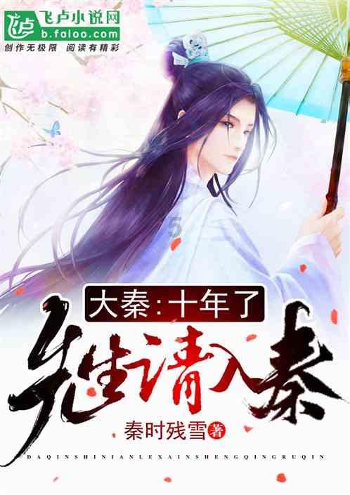 时尚芭比做美甲