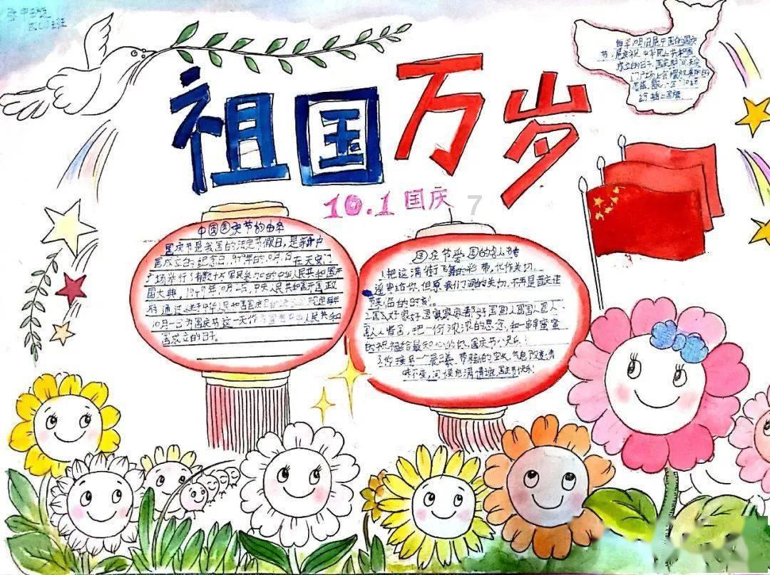 主席的保镖?——机智问答,为你解疑答惑