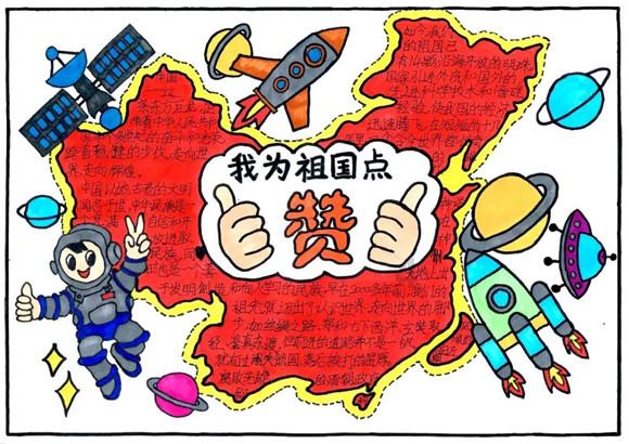 彩虹六号围攻