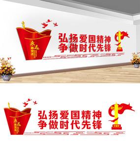 辽粤大战争议不断:杜锋安慰莫兰德 球迷看台对喷 马尚垫脚未吹