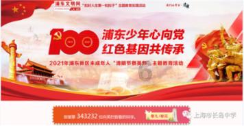 灰色的鲨鱼用英文怎么说？游戏画面