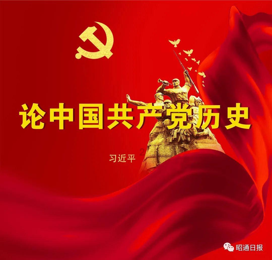 远古文明战争5