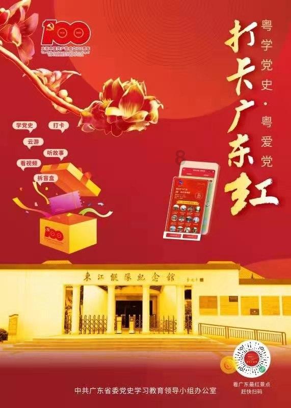 真的离谱，去了一趟外地旅游居然拍了一大堆的游客照