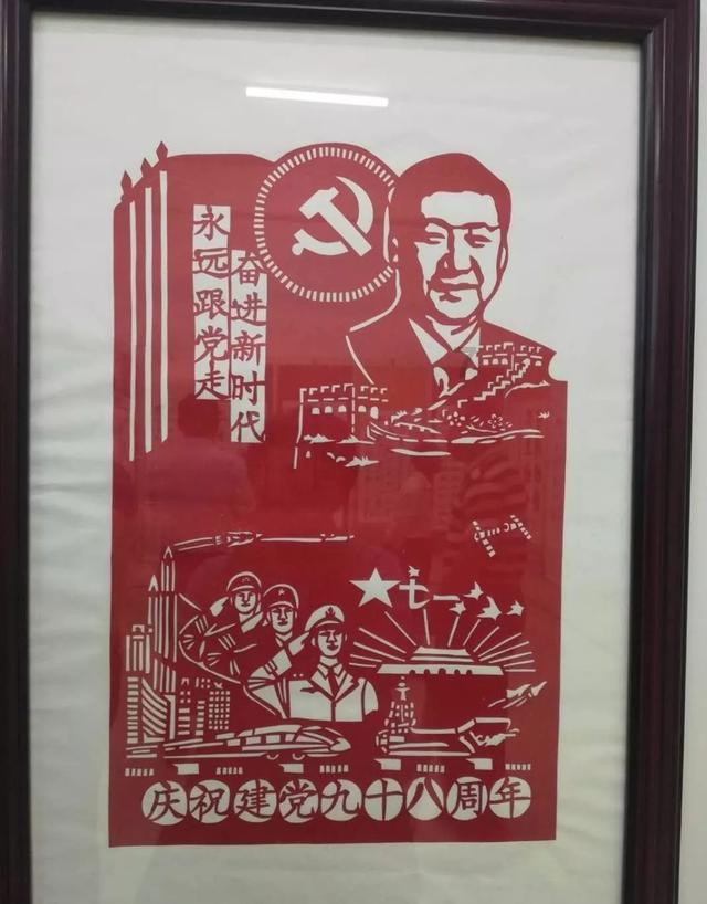 攀登高楼