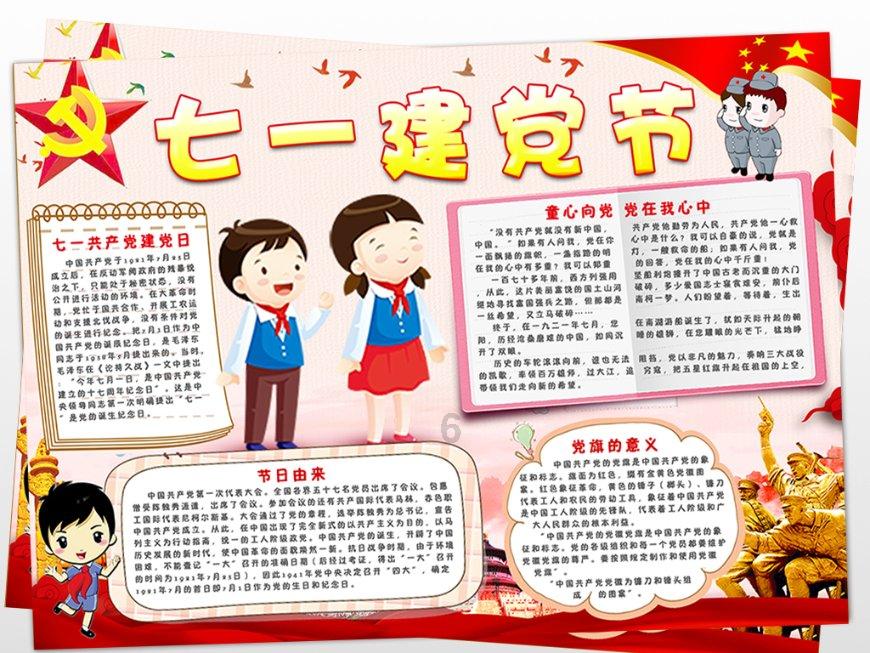 逃出神秘别墅