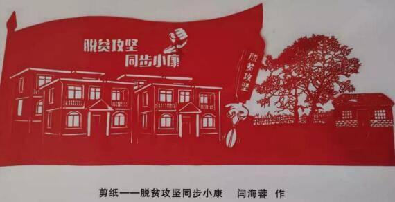 注意躲避