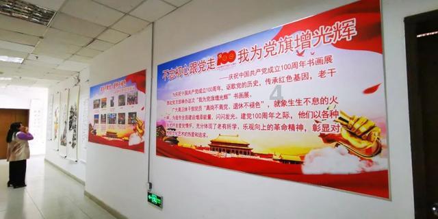 我总是不自觉对孩子啰嗦，发脾气，怎么办？