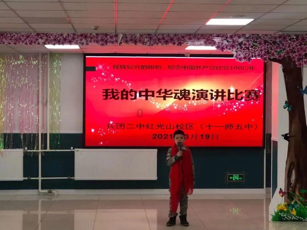 邹城哪个驾校可以学自动挡的驾照，多少钱游戏画面