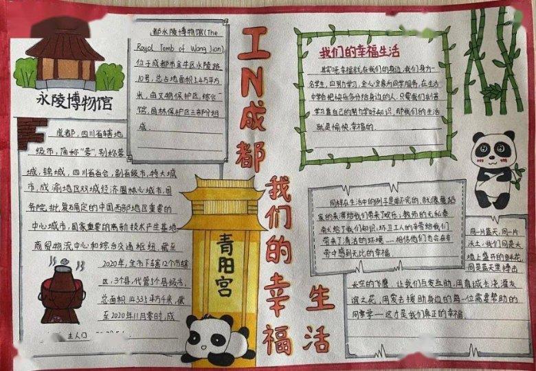 脑洞小老弟无实名认证