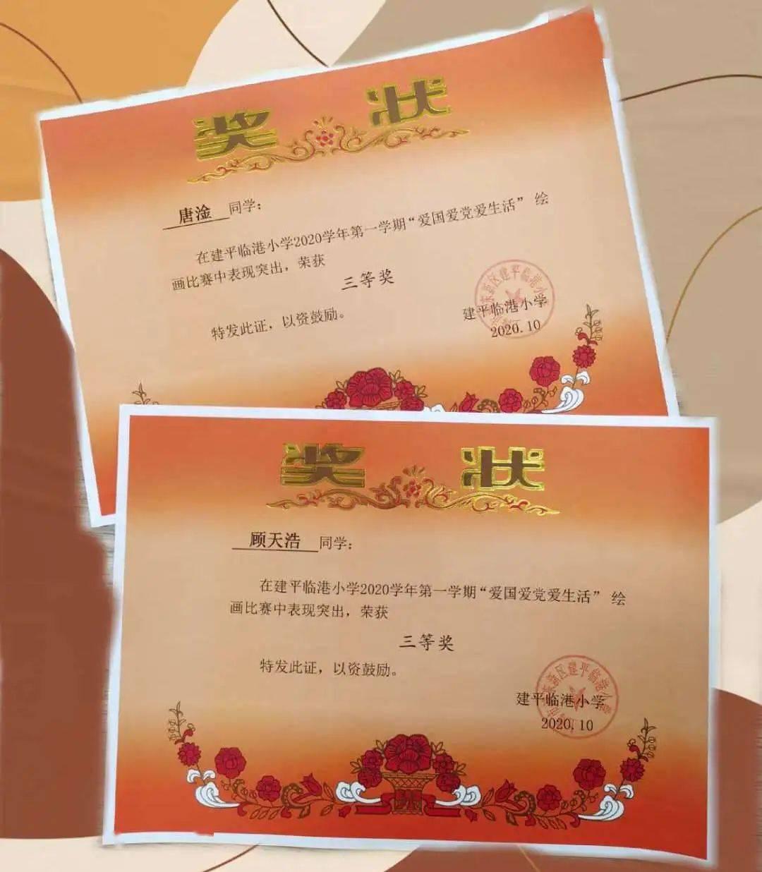救援非洲金猫