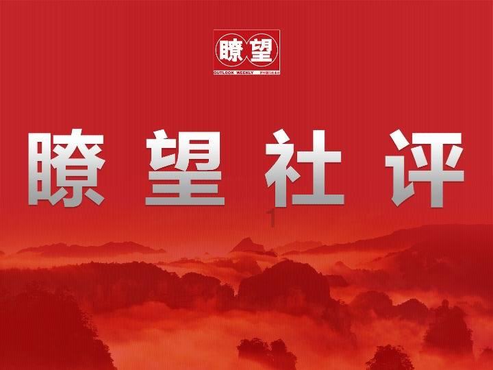 胖小猫救援