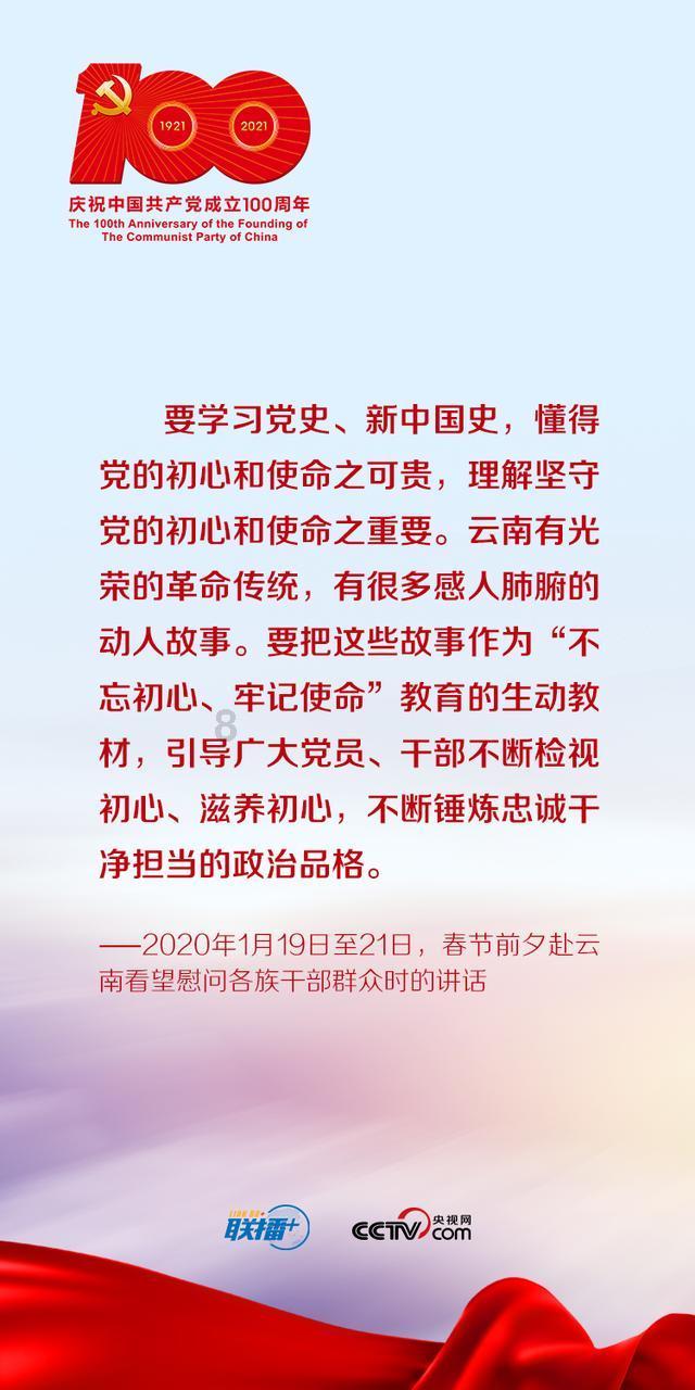 逗小猴开心系列173