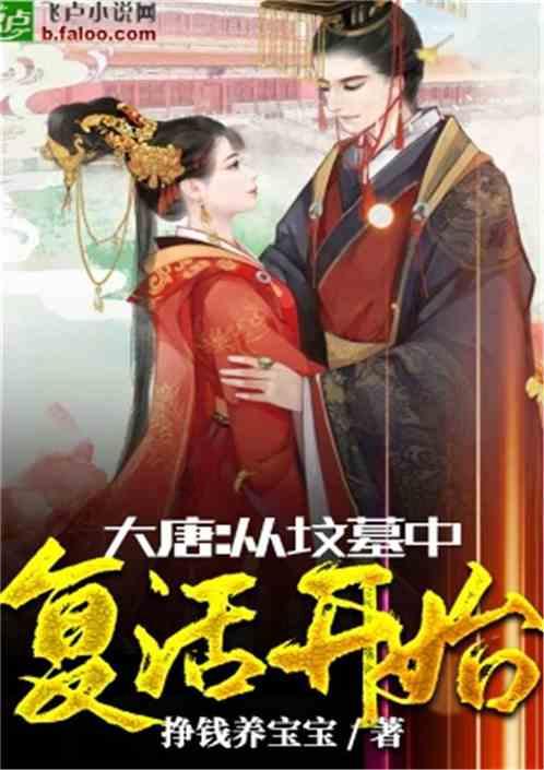 88影视