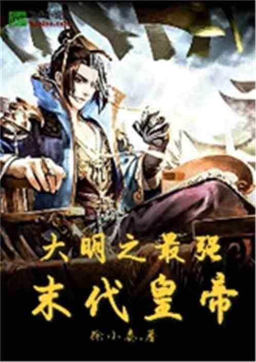 巫师3：狂猎