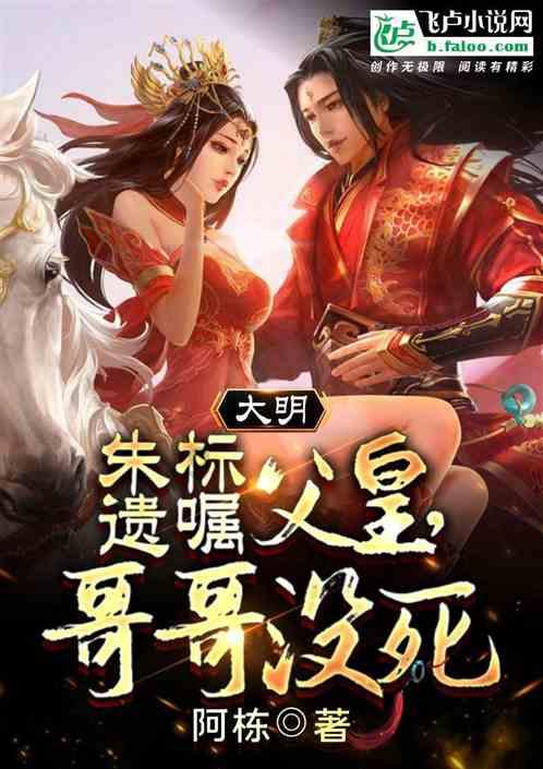 动物记忆大翻牌
