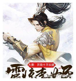 印度神油有什么好处游戏画面