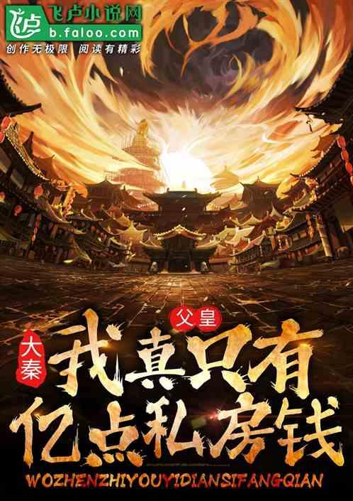 逗小猴开心系列194