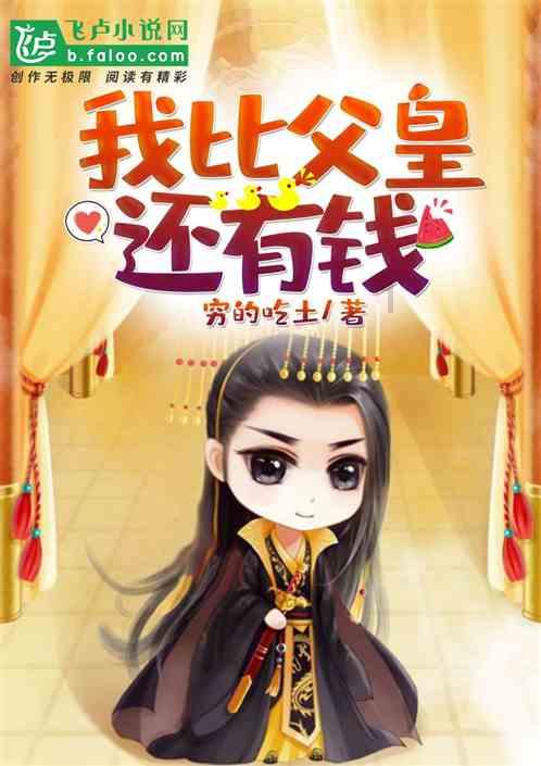 杨德龙:A股需要外力扭转趋势