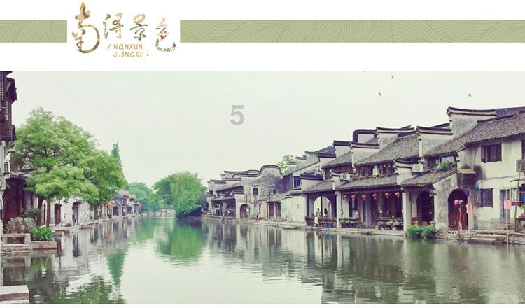 逃离无人城堡