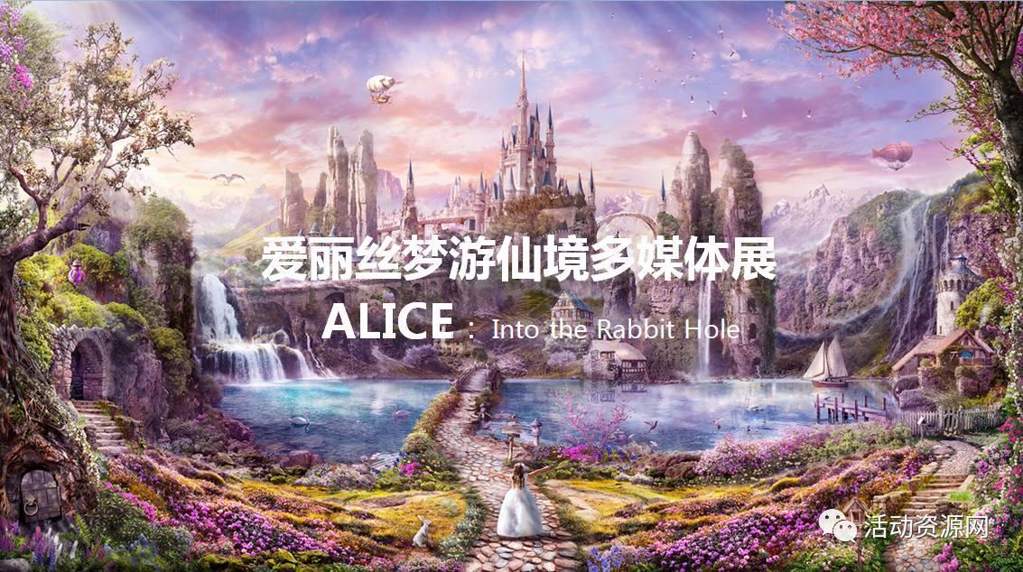 沙皇俄国的东扩:几乎如同白捡土地一样